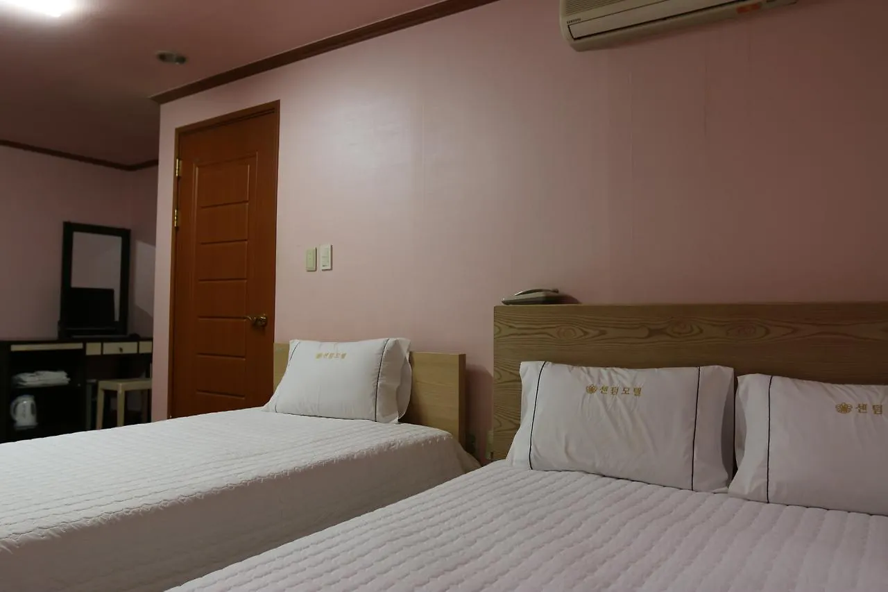 **  Centum Motel Pusan Jižní Korea