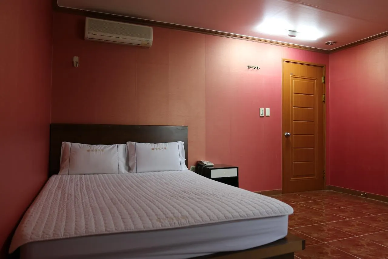 Centum Motel Busan